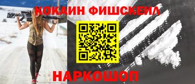 МДМА Кумертау