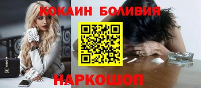 мяу мяу кристалл Кунгур