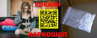 МДМА Кумертау