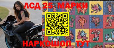 МДМА Кумертау