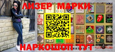 мефедрон VHQ Кулебаки