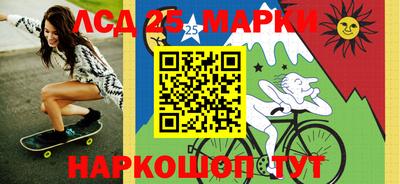 МДМА Кумертау
