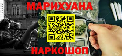 мяу мяу кристалл Кунгур