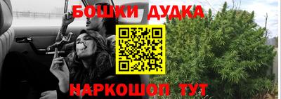 мефедрон VHQ Кулебаки