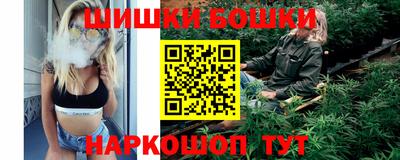 мефедрон VHQ Кулебаки