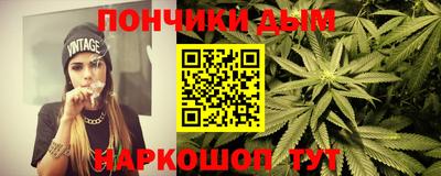 мефедрон VHQ Кулебаки