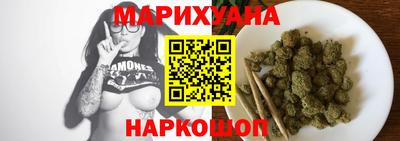 мефедрон VHQ Кулебаки
