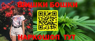 мяу мяу кристалл Кунгур