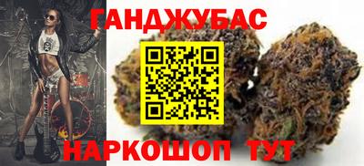 мяу мяу кристалл Кунгур