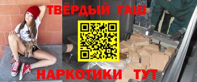 МДМА Кумертау