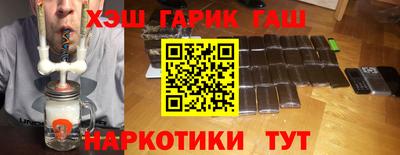 мефедрон VHQ Кулебаки
