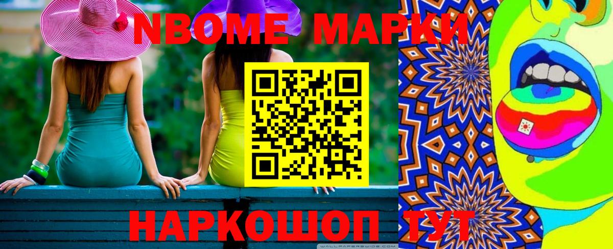Улан-Удэ  ЛСД экстази ecstasy  mega ССЫЛКА  Вход с VPN 